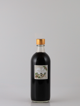 Load image into Gallery viewer, Tochigi liqueur Hokkaido black beans 500ml