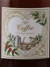 Load image into Gallery viewer, Tochigi Liqueur Coffee Mocha Matari 500ml