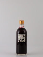 Load image into Gallery viewer, Tochigi liqueur creme de cassis 500ml