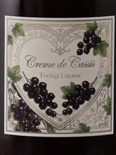 Load image into Gallery viewer, Tochigi liqueur creme de cassis 500ml