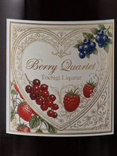 Load image into Gallery viewer, Tochigi liqueur berry quartet 500ml