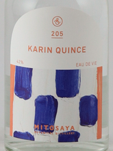 Load image into Gallery viewer, mitosaya No.205 KARIN QUINCE 110ml