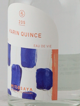 Load image into Gallery viewer, mitosaya No.205 KARIN QUINCE 110ml