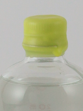 Load image into Gallery viewer, mitosaya No.205 KARIN QUINCE 110ml