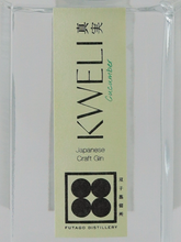 Load image into Gallery viewer, Twin Craft Gin KWELI Green