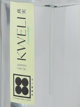 Load image into Gallery viewer, Twin Craft Gin KWELI Green