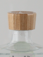 Load image into Gallery viewer, Twin Craft Gin KWELI Green