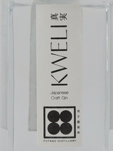 Load image into Gallery viewer, Twin Craft Gin KWELI White