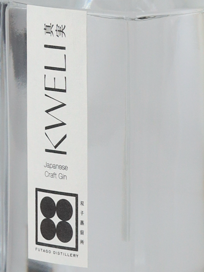 Twin Craft Gin KWELI White