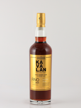 Load image into Gallery viewer, KavArran Solist Finocask 2026 Release 55.6%