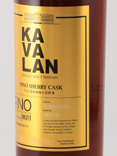 Load image into Gallery viewer, KavArran Solist Finocask 2026 Release 55.6%