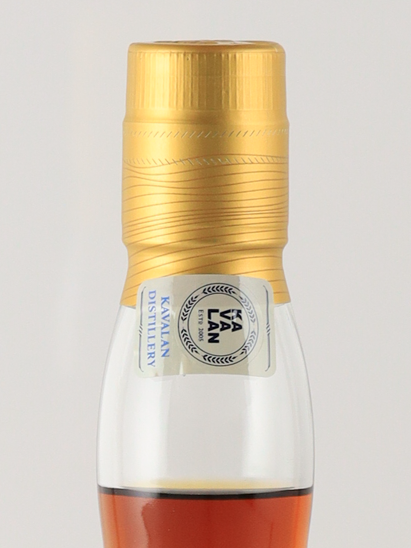 KavArran Solist Finocask 2026 Release 55.6%