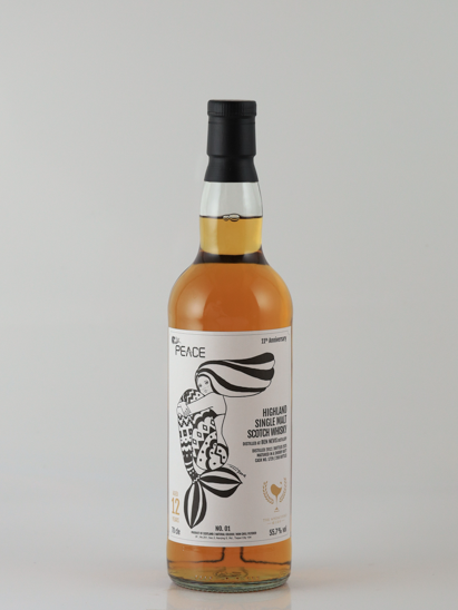 Ben Nevis 12 Years 2012 for Bar PEACE 11th Anniversary 55.7%