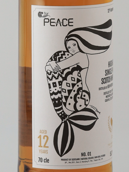 Ben Nevis 12 Years 2012 for Bar PEACE 11th Anniversary 55.7%