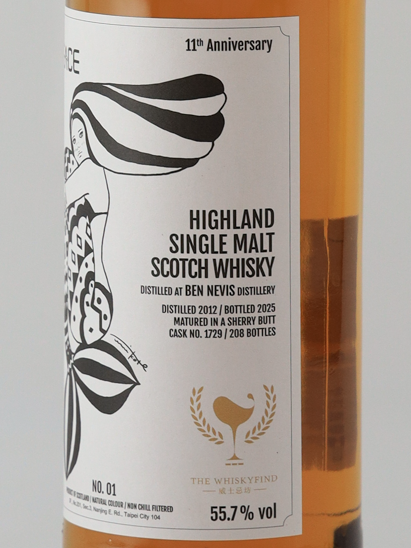 Ben Nevis 12 Years 2012 for Bar PEACE 11th Anniversary 55.7%