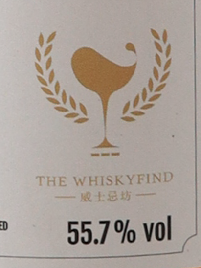 Ben Nevis 12 Years 2012 for Bar PEACE 11th Anniversary 55.7%