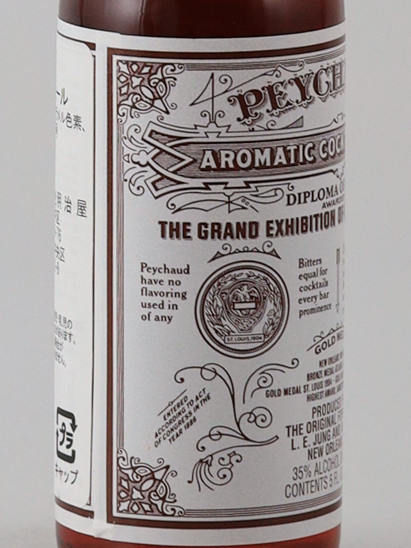 Peychaud's Bitters [Authorized Import]