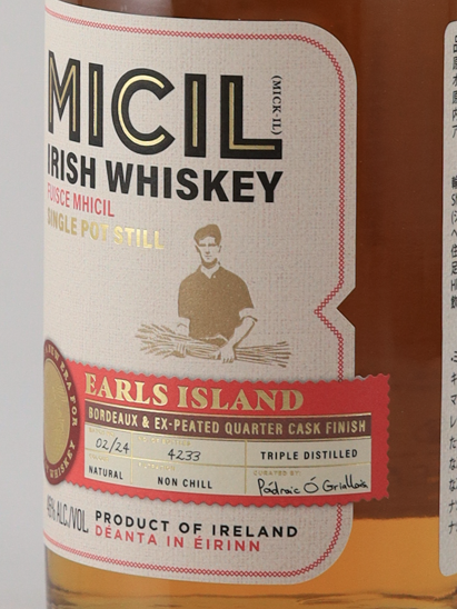 Micil Single Pot Still Earl's Island 46%