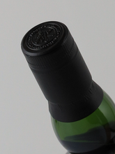 Load image into Gallery viewer, Ardbeg 1990/2008 Allie Nam Beast 46%