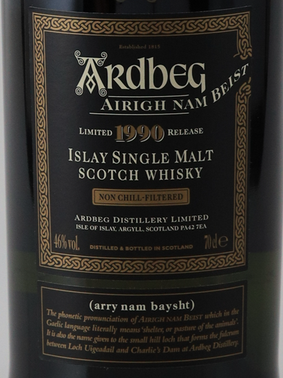 Ardbeg 1990/2008 Allie Nam Beast 46%