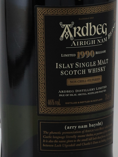 Ardbeg 1990/2008 Allie Nam Beast 46%