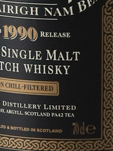 Load image into Gallery viewer, Ardbeg 1990/2008 Allie Nam Beast 46%