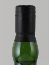 Load image into Gallery viewer, Ardbeg 1990/2008 Allie Nam Beast 46%