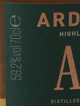 Load image into Gallery viewer, Ardnamurchan Heritage Burley 59.2%