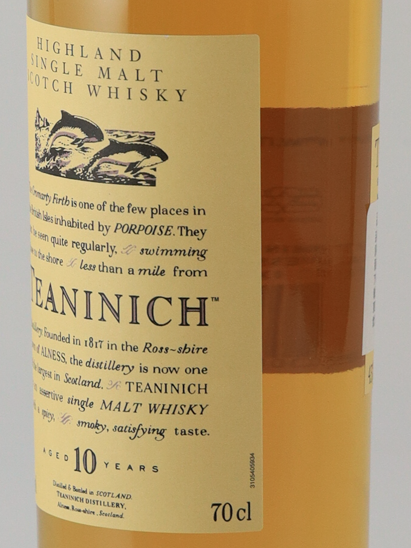 Teaninich 10 Years 2021 Release Lot 1315