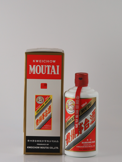 Guizhou Moutai Hiten 53%