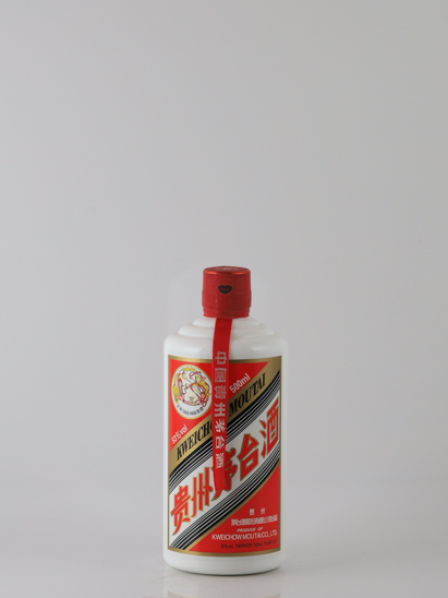 Guizhou Moutai Hiten 53%