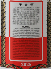 Load image into Gallery viewer, Guizhou Moutai Hiten 53%