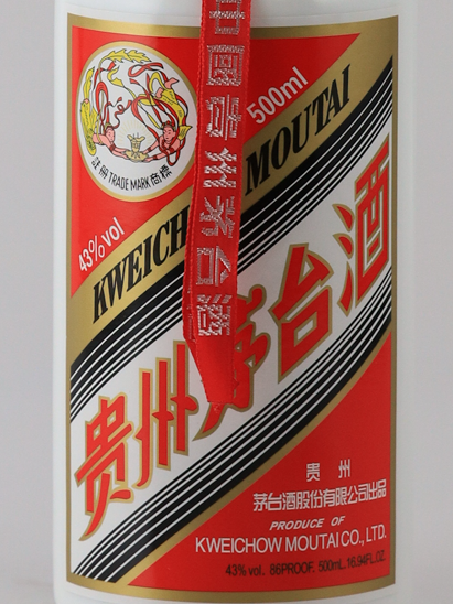 Guizhou Moutai 43%
