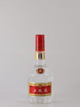 Load image into Gallery viewer, Wuliangye Seven generations 52%