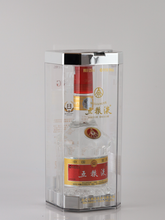 Load image into Gallery viewer, Wuliangye Seven generations 52%