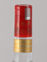 Load image into Gallery viewer, Wuliangye Seven generations 52%