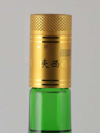 Xifengjiu 45% - image 7