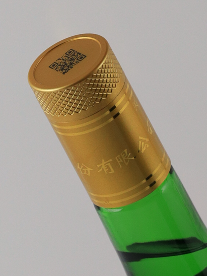 Xifengjiu 45% - image 8