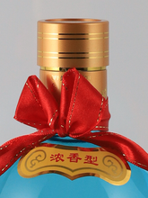 Load image into Gallery viewer, Yoga Omagari Shinten Indigo 38%
