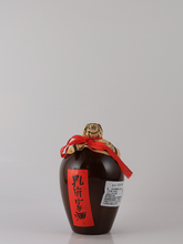 Load image into Gallery viewer, Kongfujia Sake 39%