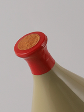 Load image into Gallery viewer, Tianjin Luxury wine 54%