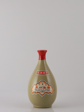 Load image into Gallery viewer, Tianjin Gokapi Liquor 54%