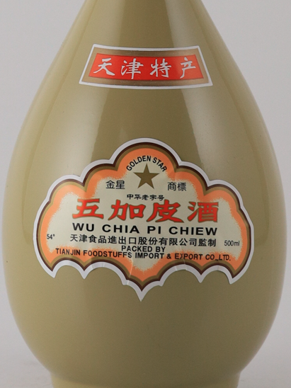 Tianjin Gokapi Liquor 54%