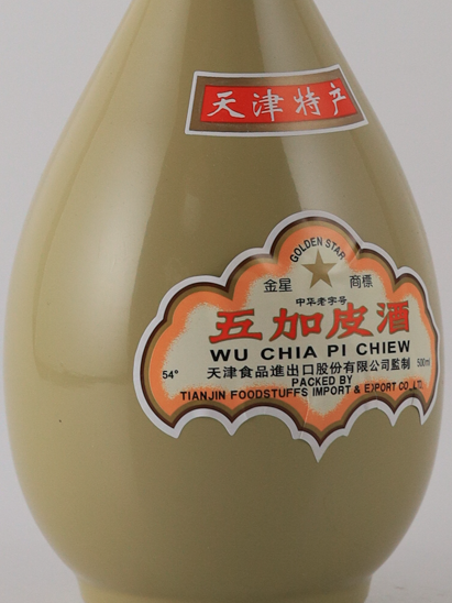 Tianjin Gokapi Liquor 54%