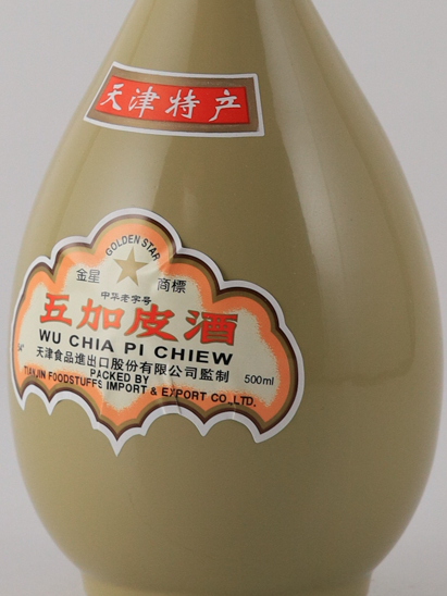 Tianjin Gokapi Liquor 54%
