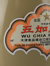 Load image into Gallery viewer, Tianjin Gokapi Liquor 54%