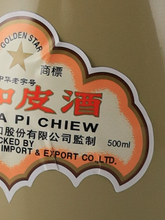 Load image into Gallery viewer, Tianjin Gokapi Liquor 54%