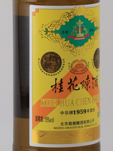Load image into Gallery viewer, Chinese style Guihua Chen wine 15%