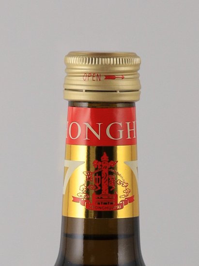 Chinese style Guihua Chen wine 15%
