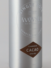Load image into Gallery viewer, Mausim SINGLE NOTE Cacao